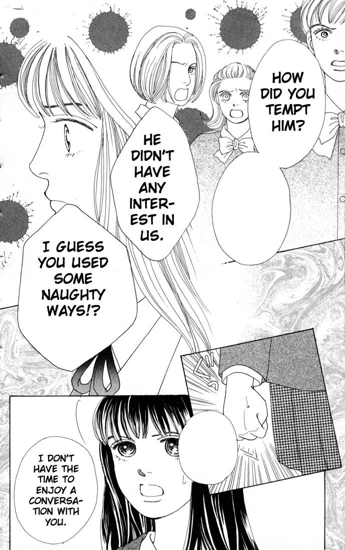 Hana Yori Dango Chapter 10.0 page 111 - Vol.10 Chapter 0