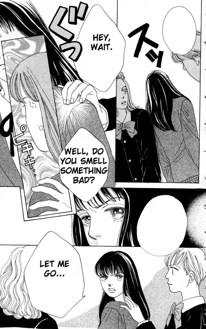 Hana Yori Dango Chapter 10.0 page 112 - Vol.10 Chapter 0