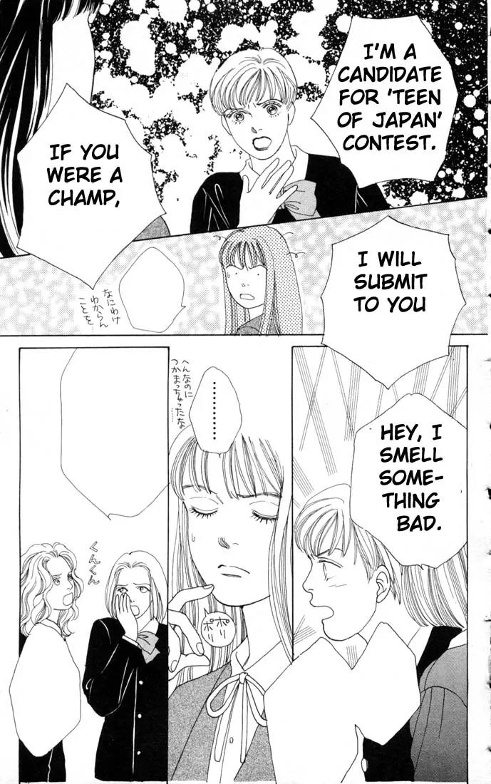 Hana Yori Dango Chapter 10.0 page 114 - Vol.10 Chapter 0