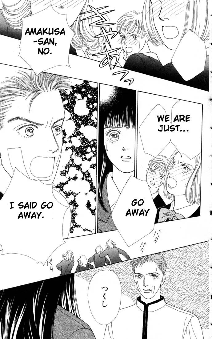 Hana Yori Dango Chapter 10.0 page 116 - Vol.10 Chapter 0