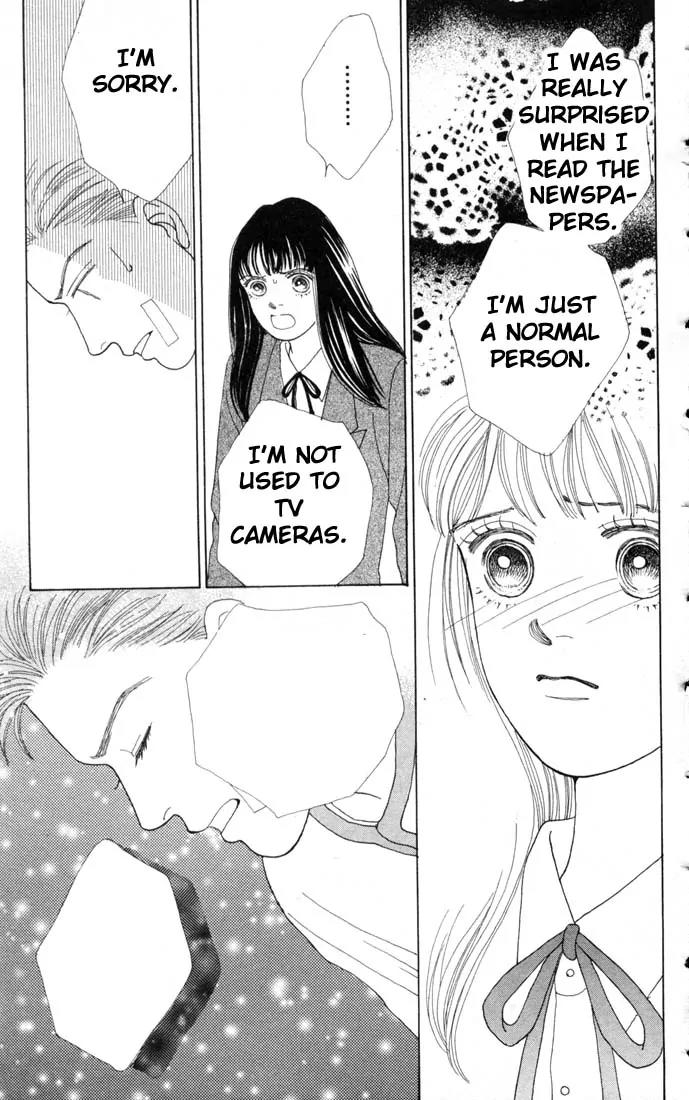 Hana Yori Dango Chapter 10.0 page 118 - Vol.10 Chapter 0