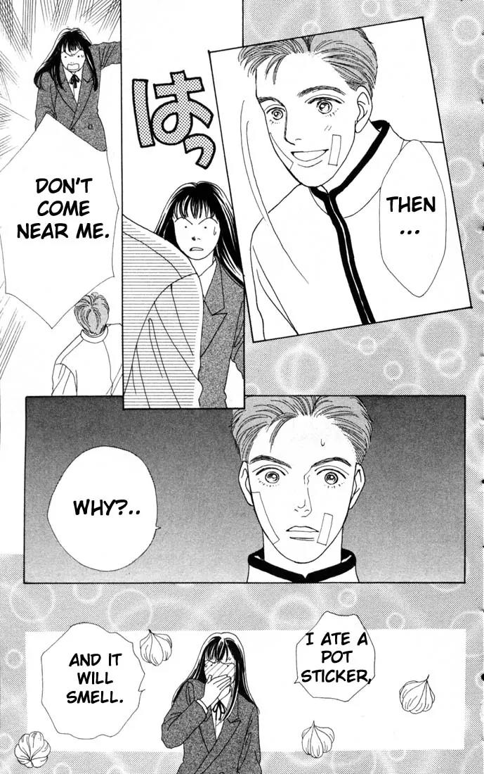 Hana Yori Dango Chapter 10.0 page 120 - Vol.10 Chapter 0