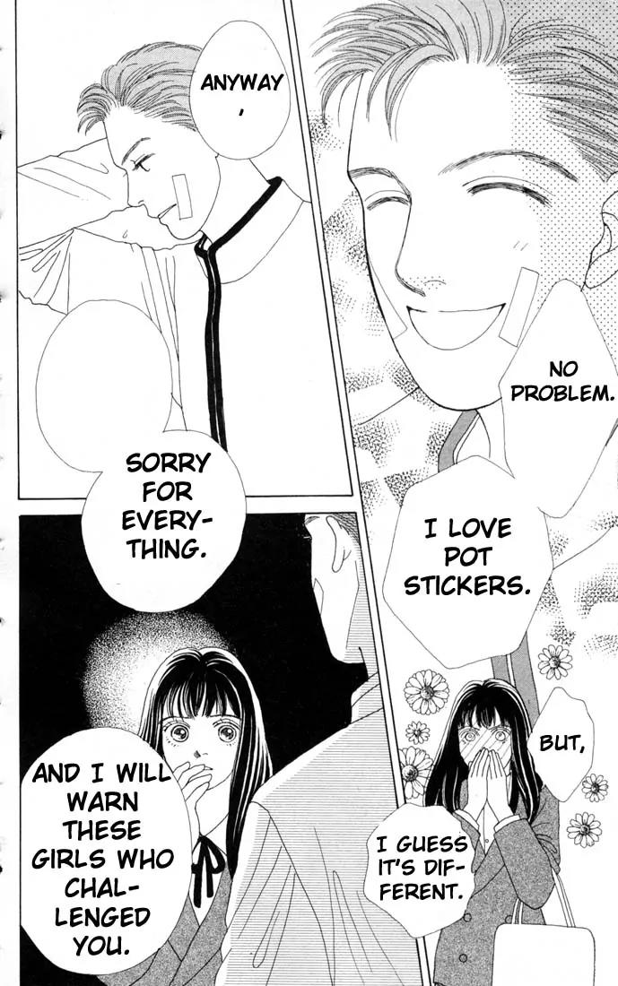 Hana Yori Dango Chapter 10.0 page 121 - Vol.10 Chapter 0