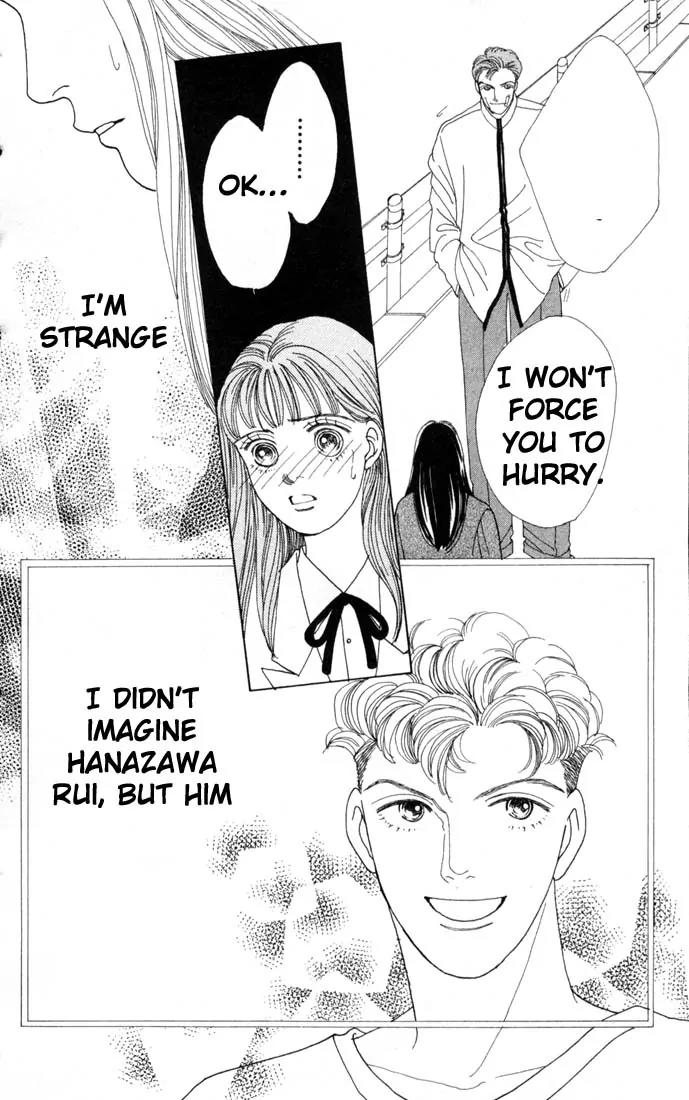 Hana Yori Dango Chapter 10.0 page 123 - Vol.10 Chapter 0
