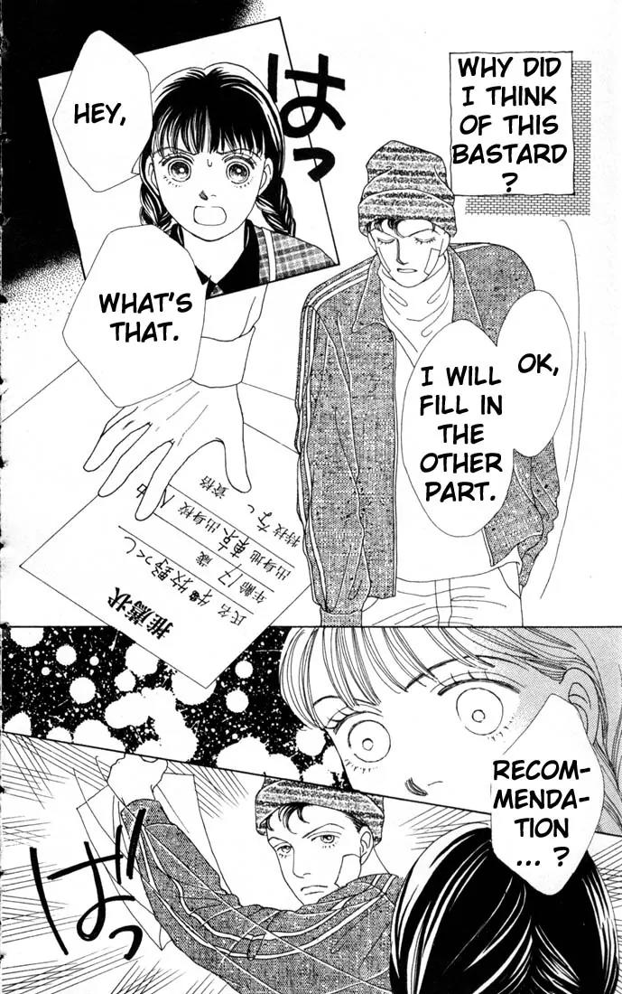 Hana Yori Dango Chapter 10.0 page 127 - Vol.10 Chapter 0