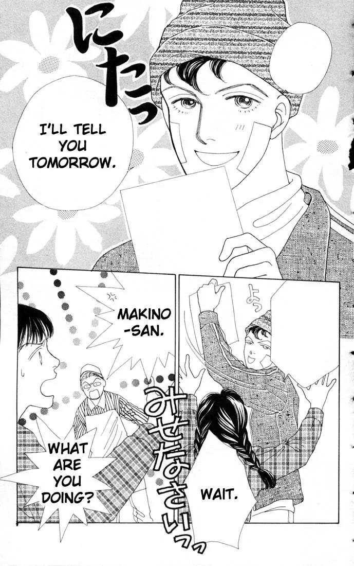Hana Yori Dango Chapter 10.0 page 128 - Vol.10 Chapter 0