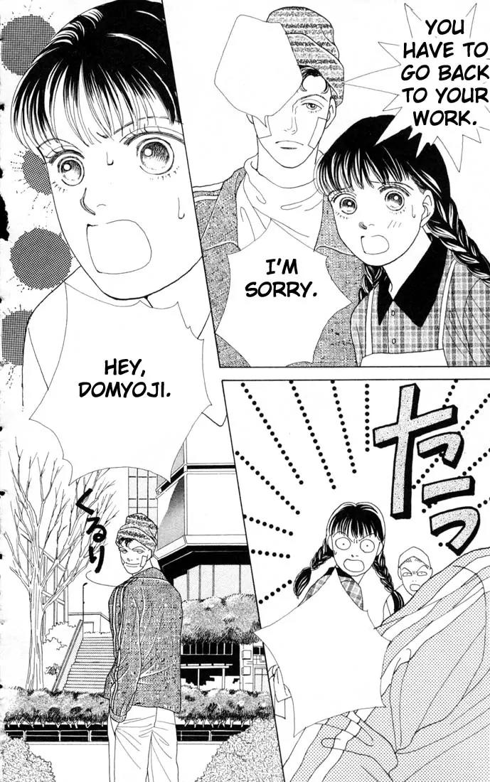 Hana Yori Dango Chapter 10.0 page 129 - Vol.10 Chapter 0