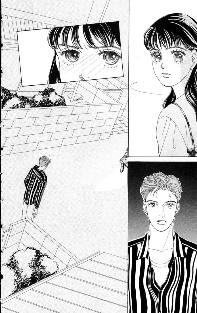 Hana Yori Dango Chapter 10.0 page 13 - Vol.10 Chapter 0