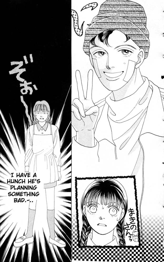 Hana Yori Dango Chapter 10.0 page 130 - Vol.10 Chapter 0