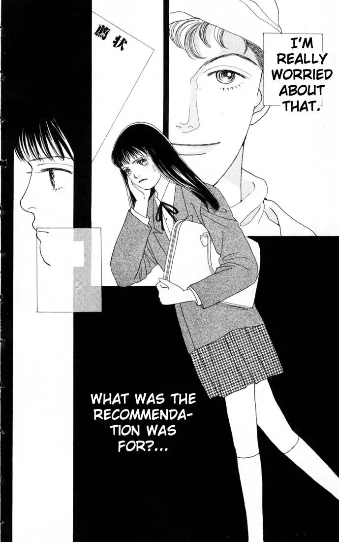 Hana Yori Dango Chapter 10.0 page 131 - Vol.10 Chapter 0