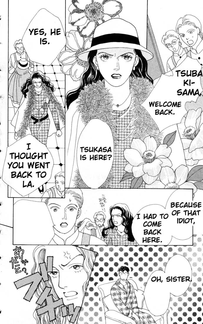 Hana Yori Dango Chapter 10.0 page 139 - Vol.10 Chapter 0