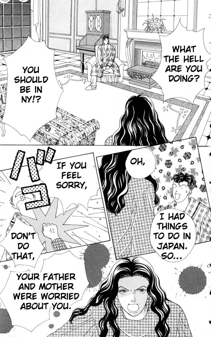 Hana Yori Dango Chapter 10.0 page 140 - Vol.10 Chapter 0