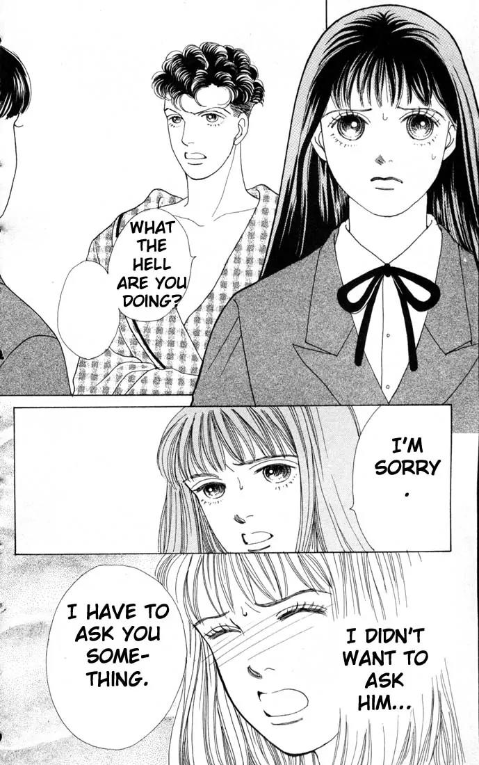 Hana Yori Dango Chapter 10.0 page 143 - Vol.10 Chapter 0