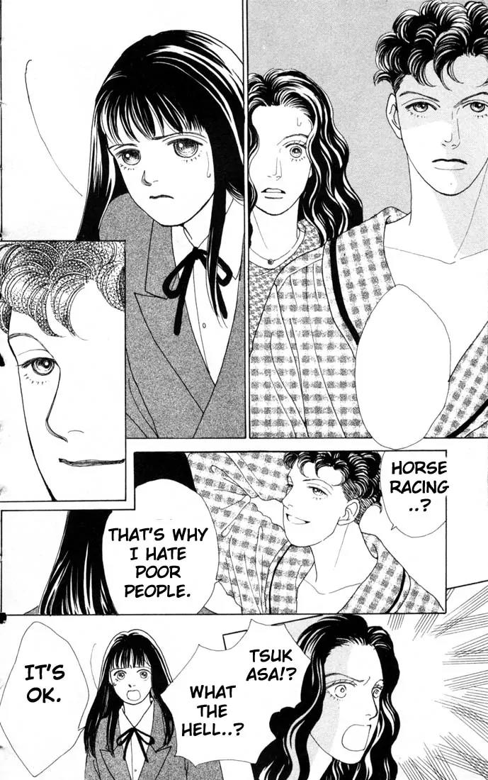 Hana Yori Dango Chapter 10.0 page 145 - Vol.10 Chapter 0