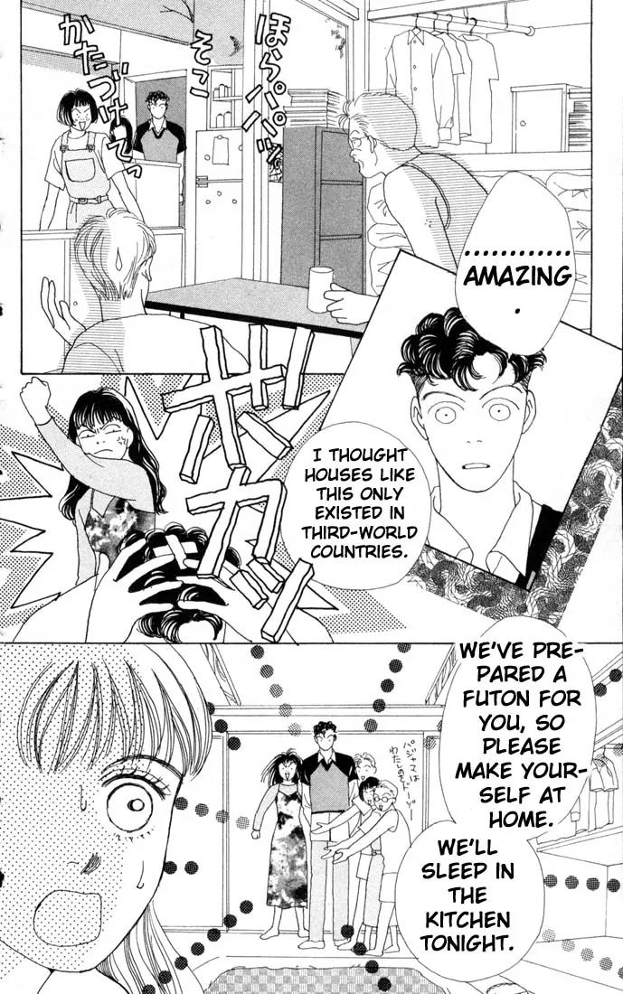 Hana Yori Dango Chapter 10.0 page 15 - Vol.10 Chapter 0