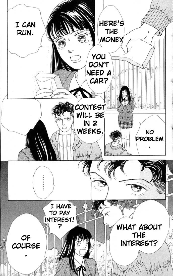 Hana Yori Dango Chapter 10.0 page 152 - Vol.10 Chapter 0