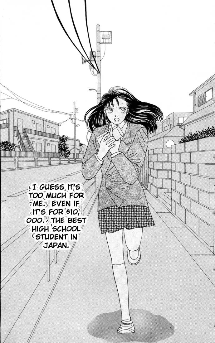 Hana Yori Dango Chapter 10.0 page 156 - Vol.10 Chapter 0