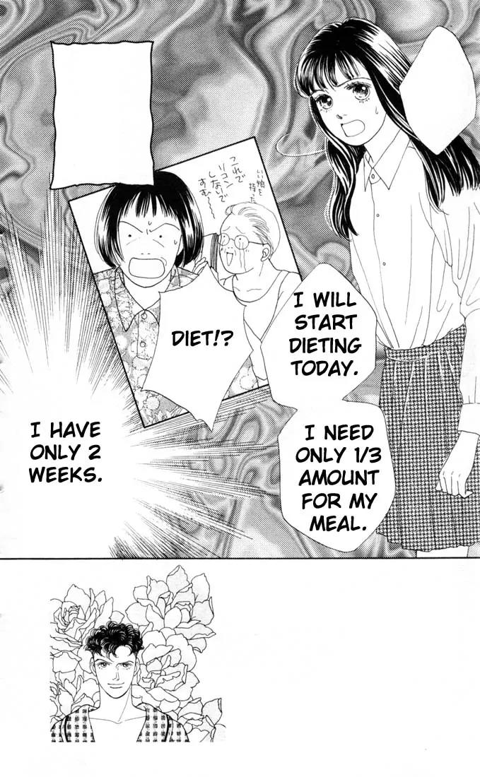 Hana Yori Dango Chapter 10.0 page 159 - Vol.10 Chapter 0