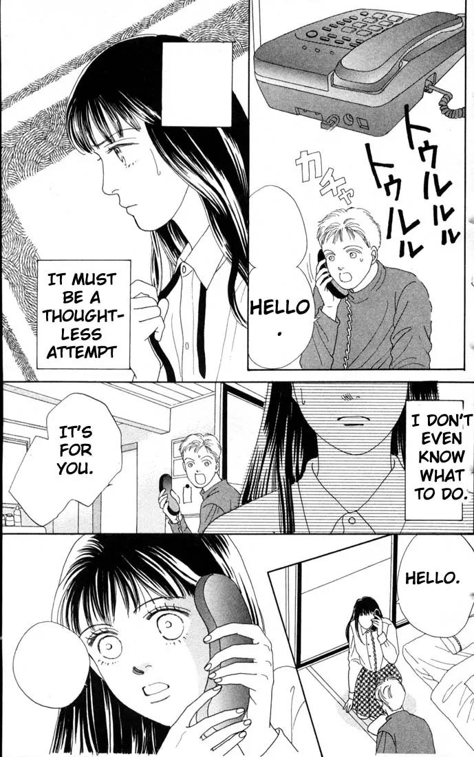 Hana Yori Dango Chapter 10.0 page 160 - Vol.10 Chapter 0
