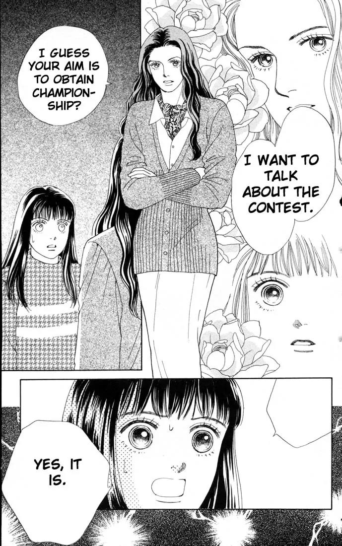 Hana Yori Dango Chapter 10.0 page 162 - Vol.10 Chapter 0