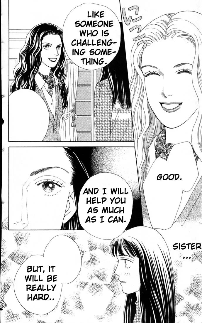 Hana Yori Dango Chapter 10.0 page 163 - Vol.10 Chapter 0