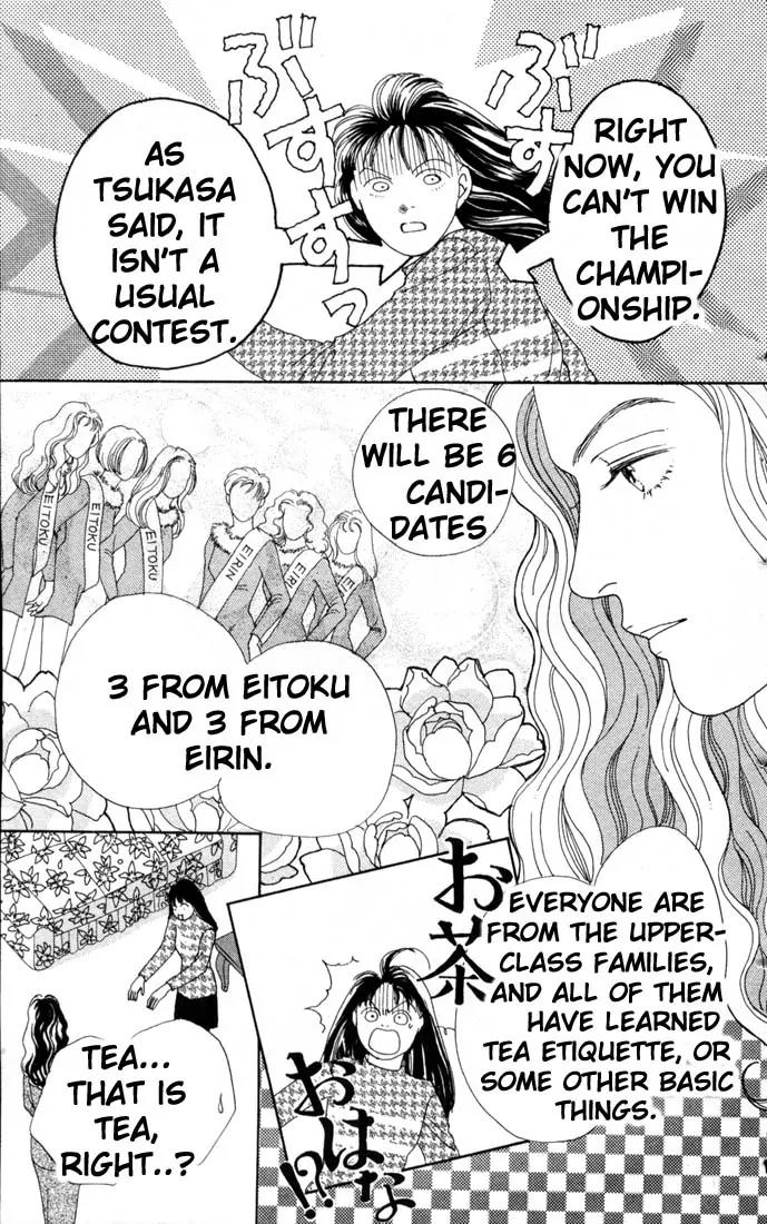 Hana Yori Dango Chapter 10.0 page 164 - Vol.10 Chapter 0