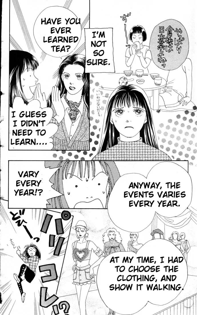 Hana Yori Dango Chapter 10.0 page 165 - Vol.10 Chapter 0