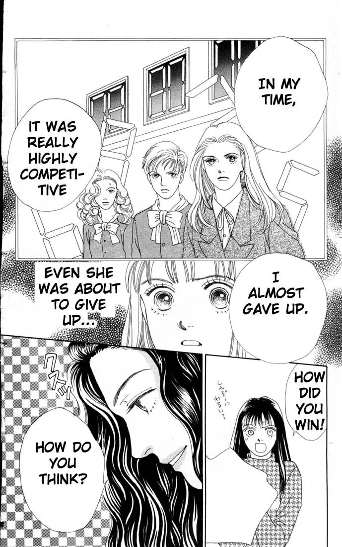 Hana Yori Dango Chapter 10.0 page 167 - Vol.10 Chapter 0