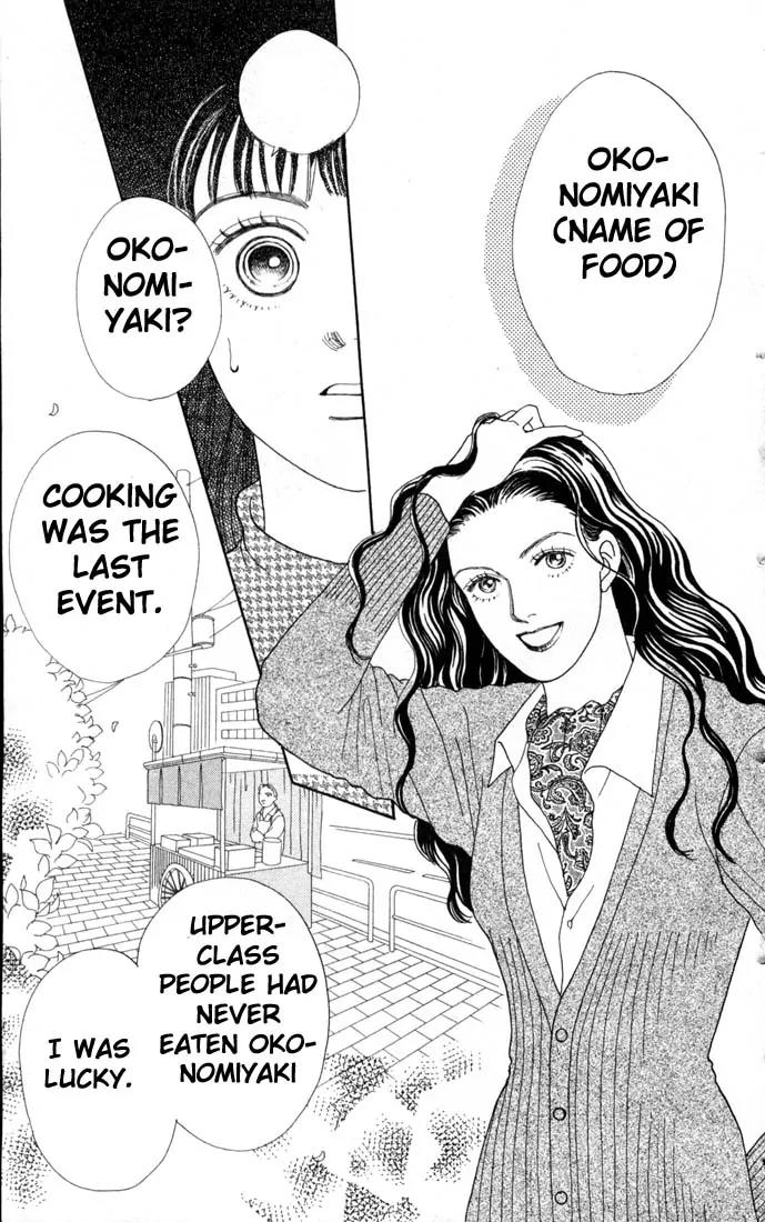 Hana Yori Dango Chapter 10.0 page 168 - Vol.10 Chapter 0