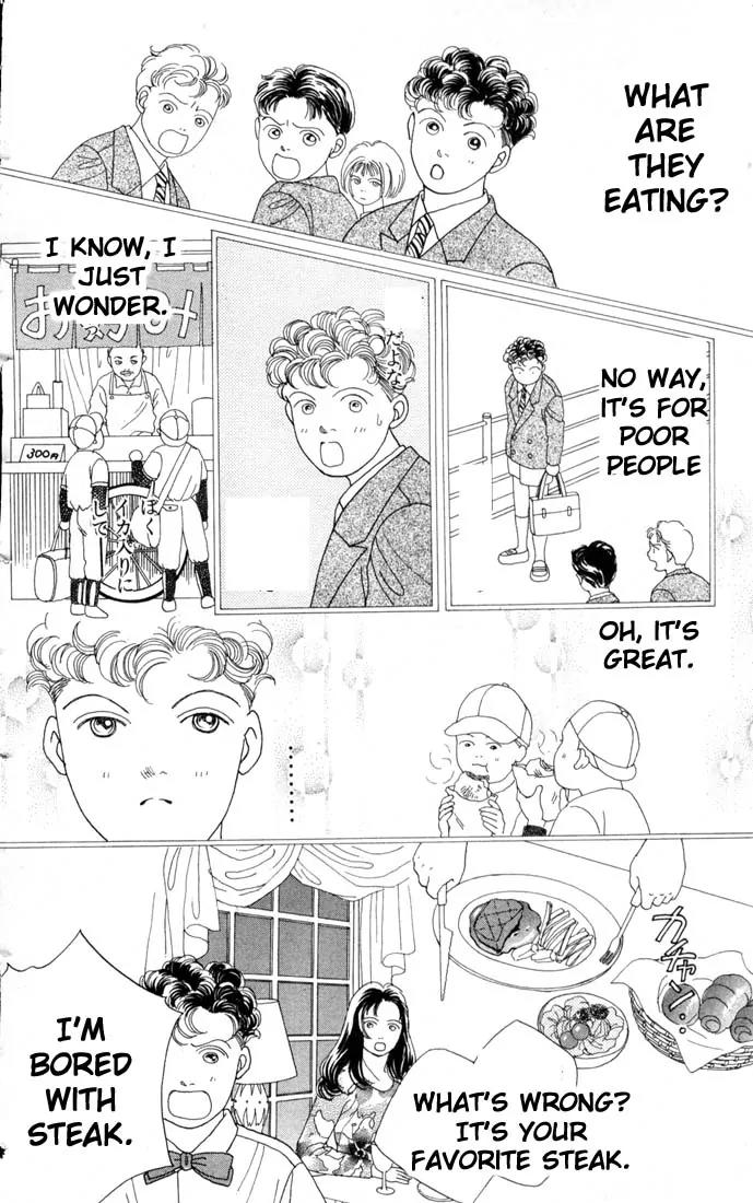 Hana Yori Dango Chapter 10.0 page 169 - Vol.10 Chapter 0