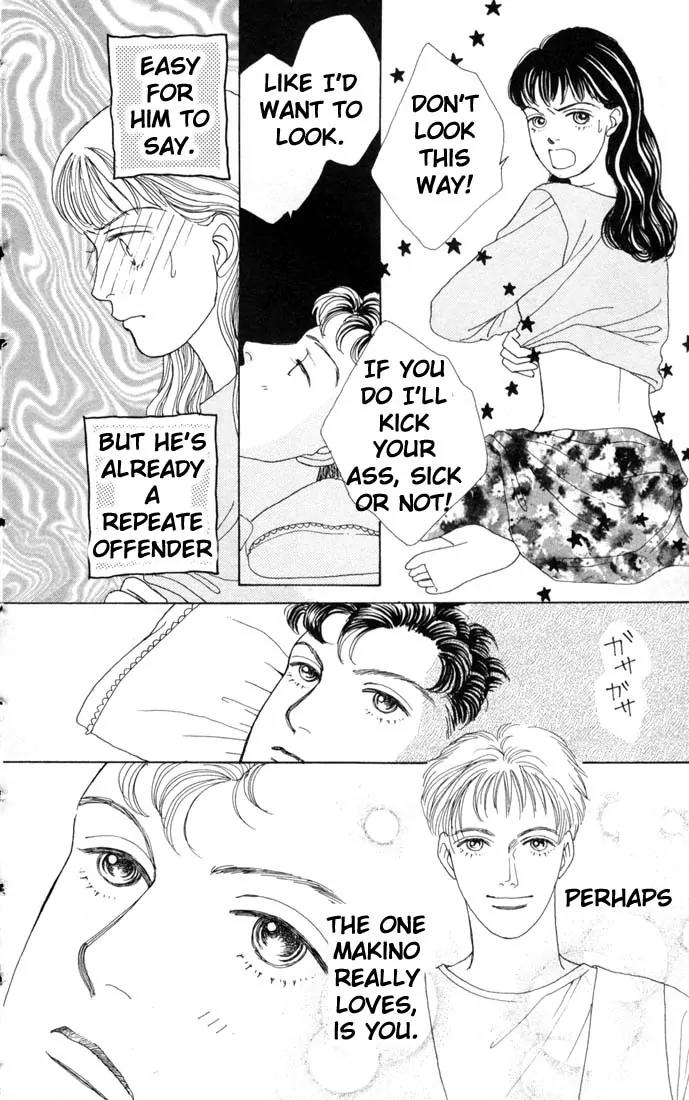 Hana Yori Dango Chapter 10.0 page 17 - Vol.10 Chapter 0