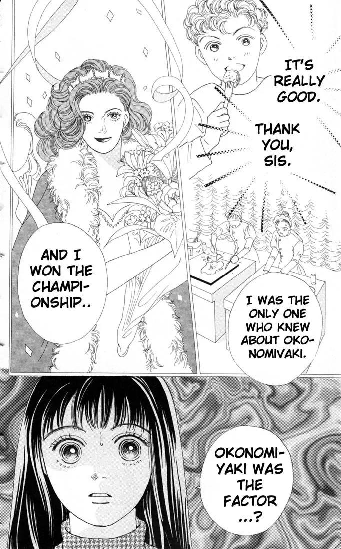 Hana Yori Dango Chapter 10.0 page 171 - Vol.10 Chapter 0