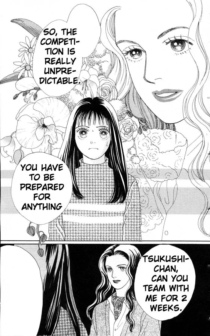 Hana Yori Dango Chapter 10.0 page 172 - Vol.10 Chapter 0