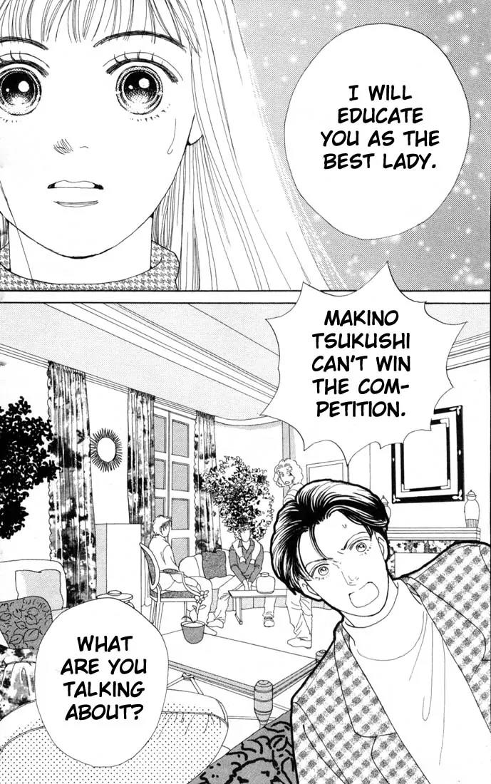 Hana Yori Dango Chapter 10.0 page 173 - Vol.10 Chapter 0