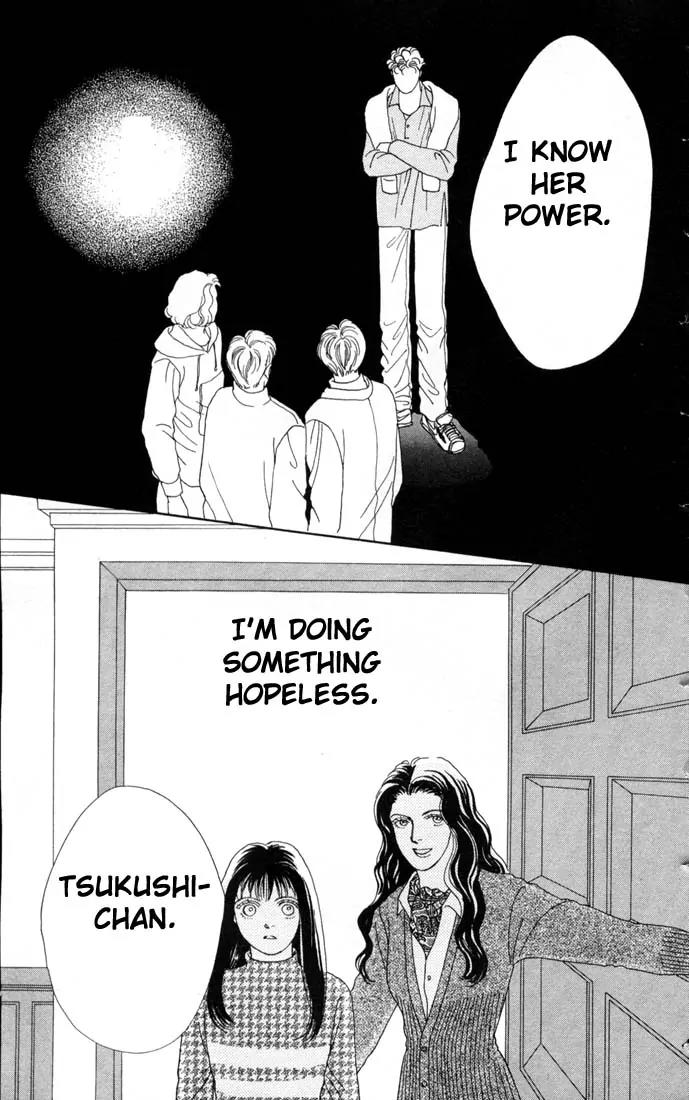 Hana Yori Dango Chapter 10.0 page 178 - Vol.10 Chapter 0