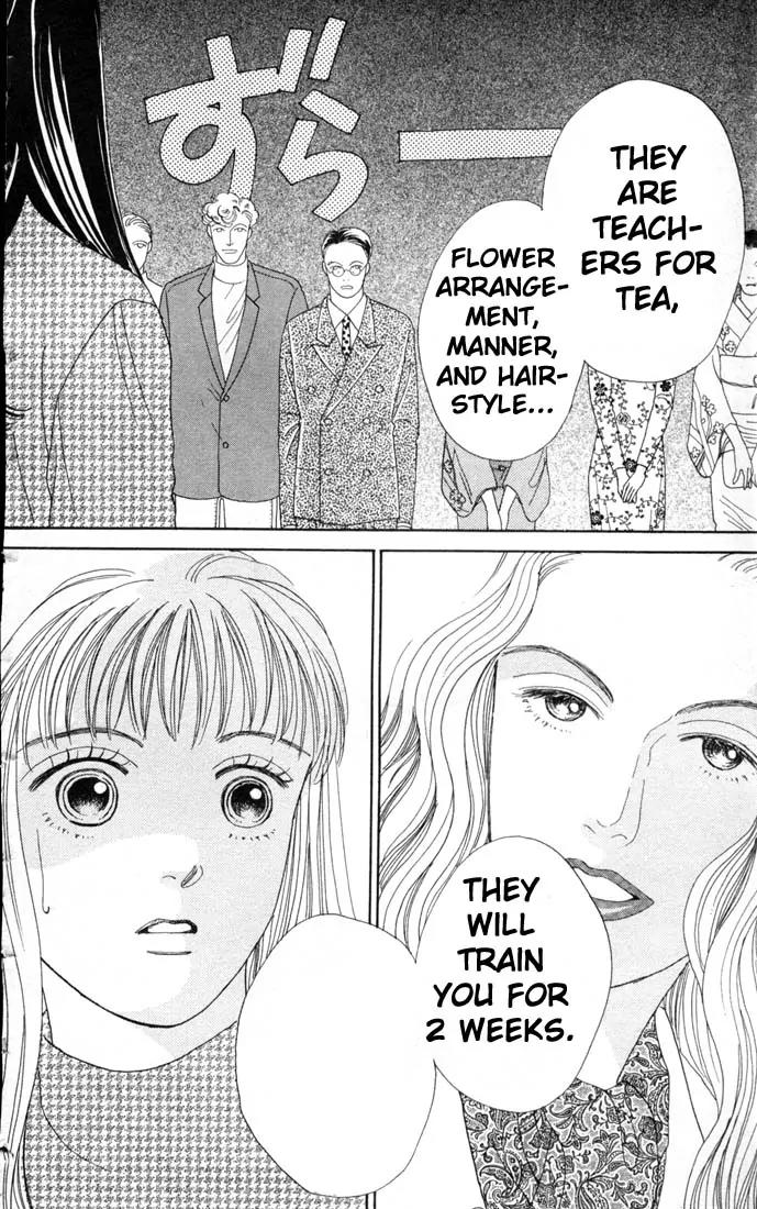 Hana Yori Dango Chapter 10.0 page 179 - Vol.10 Chapter 0