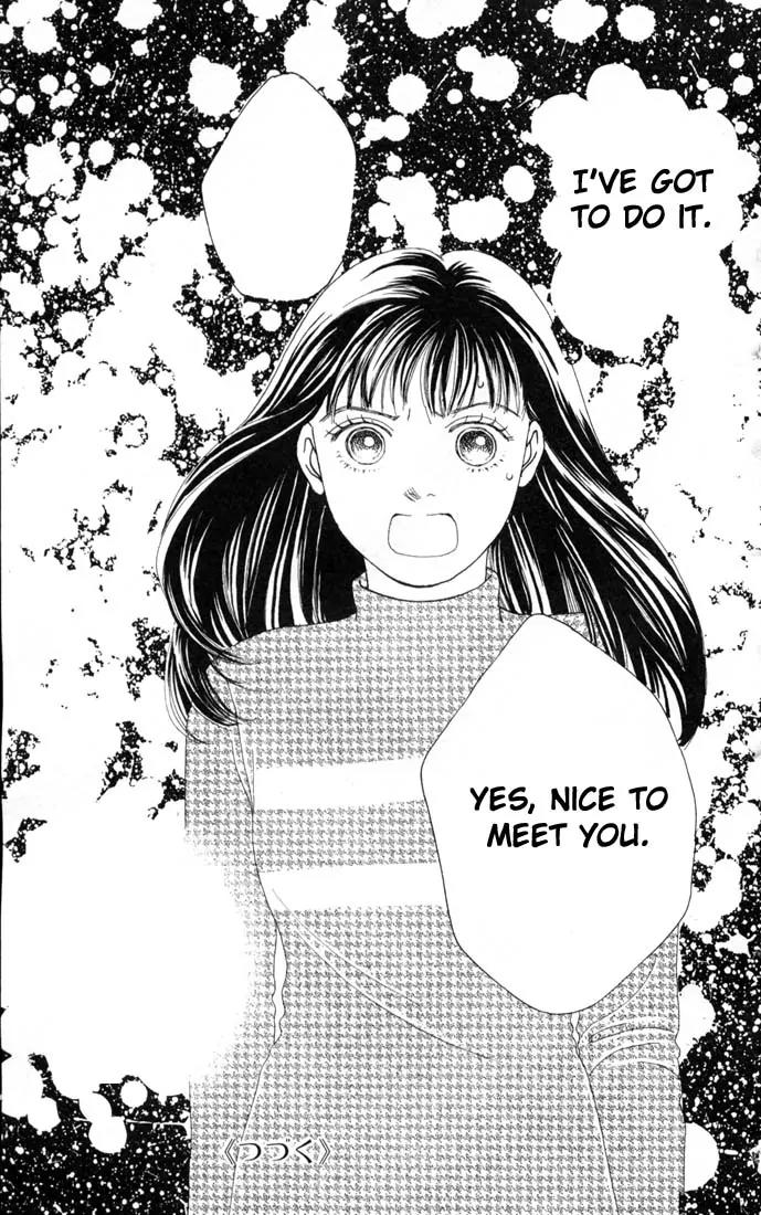 Hana Yori Dango Chapter 10.0 page 180 - Vol.10 Chapter 0
