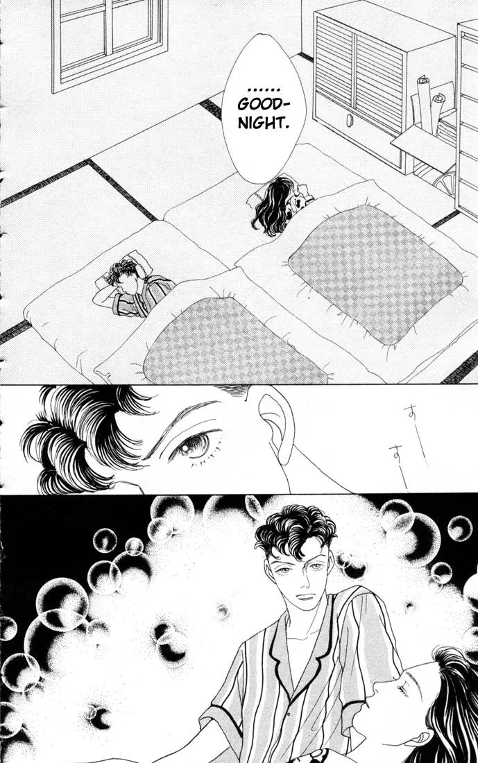 Hana Yori Dango Chapter 10.0 page 25 - Vol.10 Chapter 0