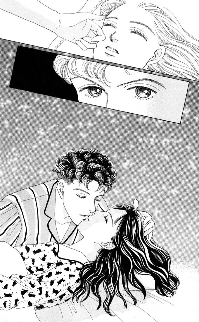 Hana Yori Dango Chapter 10.0 page 26 - Vol.10 Chapter 0