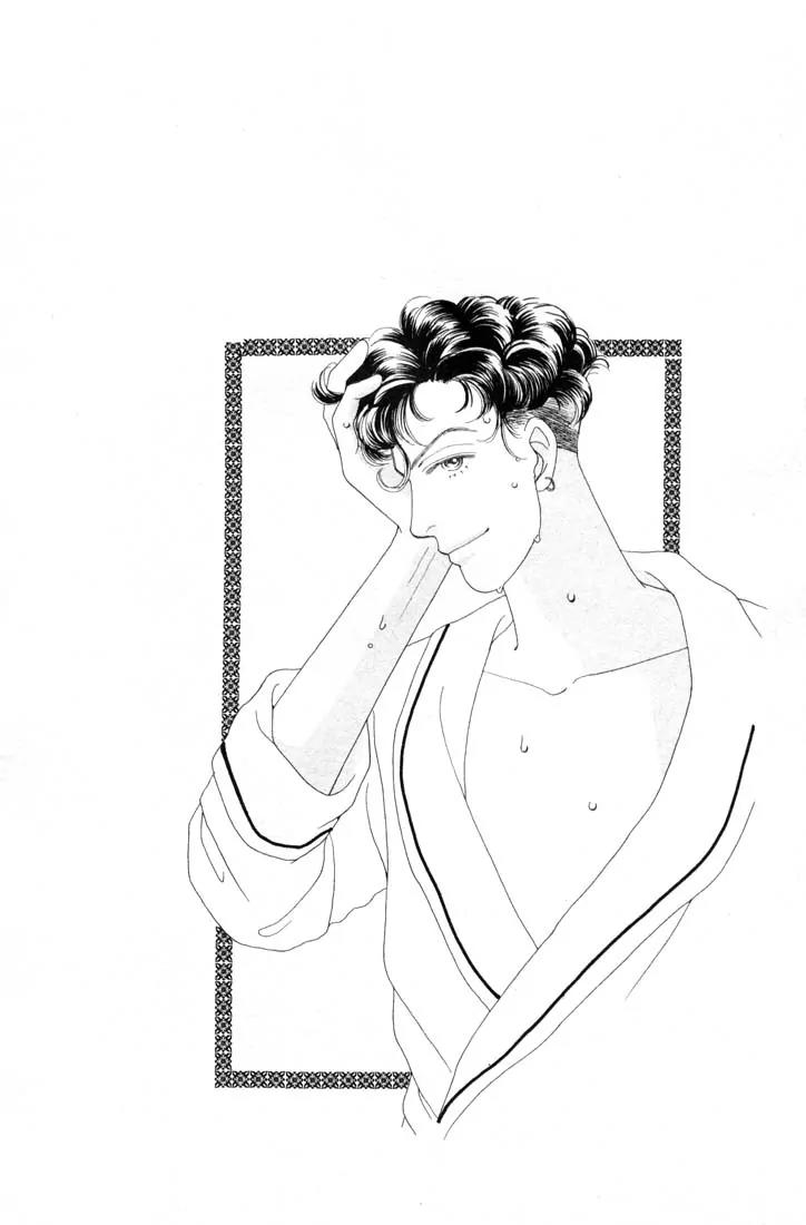 Hana Yori Dango Chapter 10.0 page 27 - Vol.10 Chapter 0