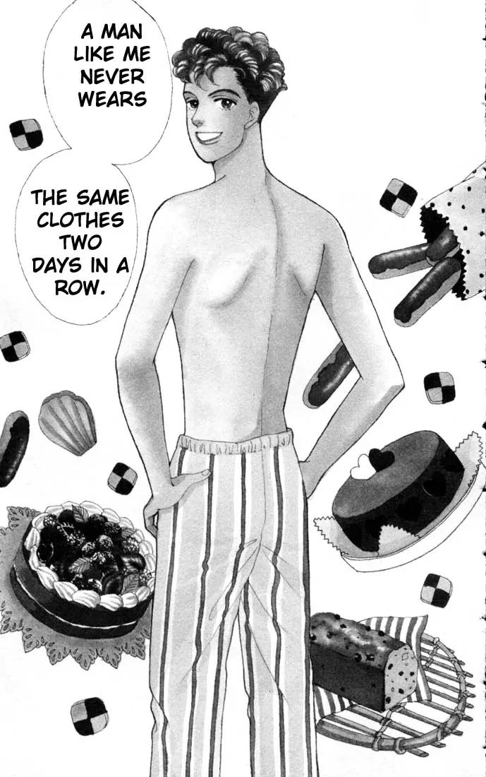 Hana Yori Dango Chapter 10.0 page 28 - Vol.10 Chapter 0