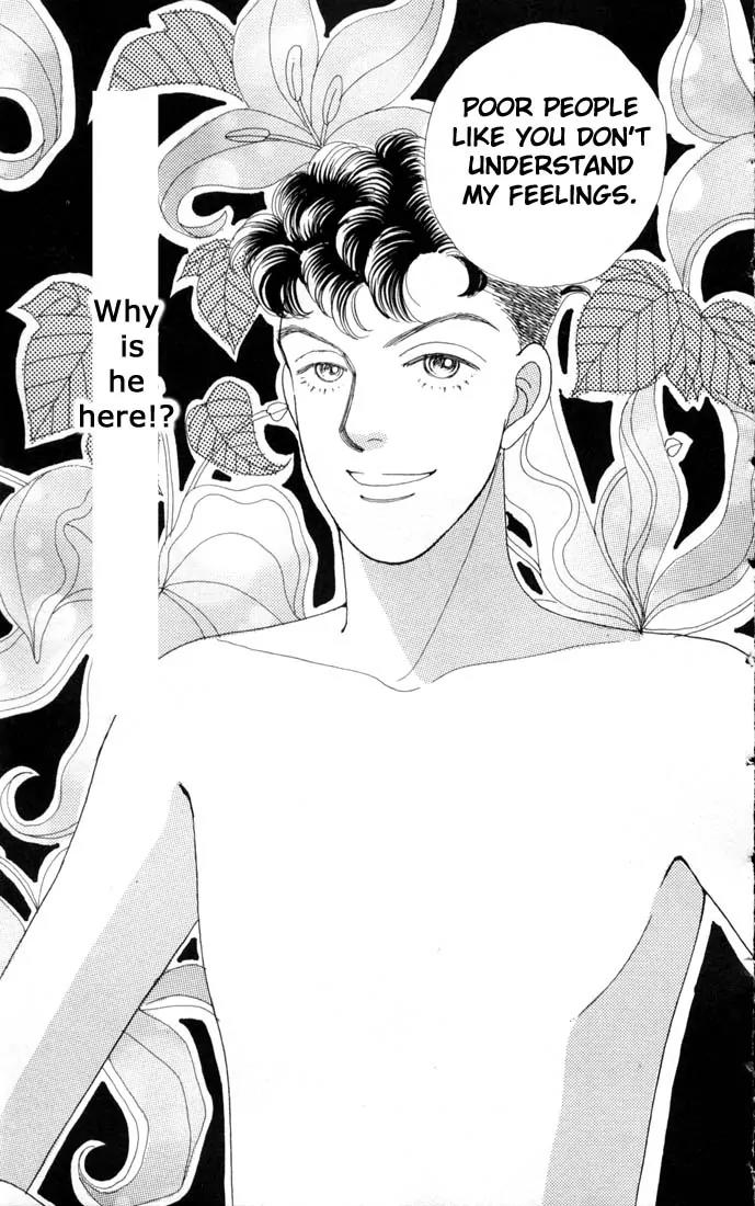 Hana Yori Dango Chapter 10.0 page 30 - Vol.10 Chapter 0