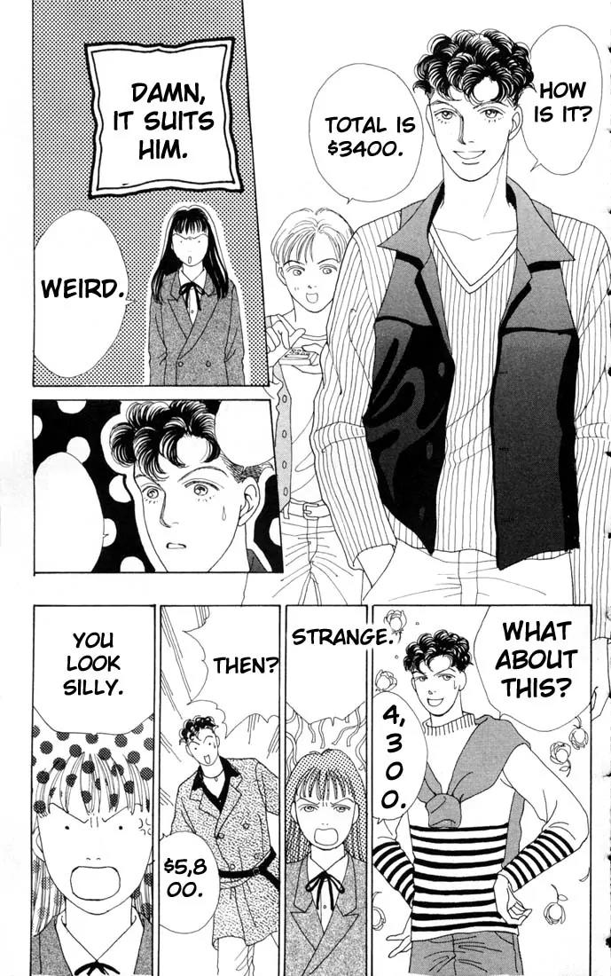 Hana Yori Dango Chapter 10.0 page 34 - Vol.10 Chapter 0