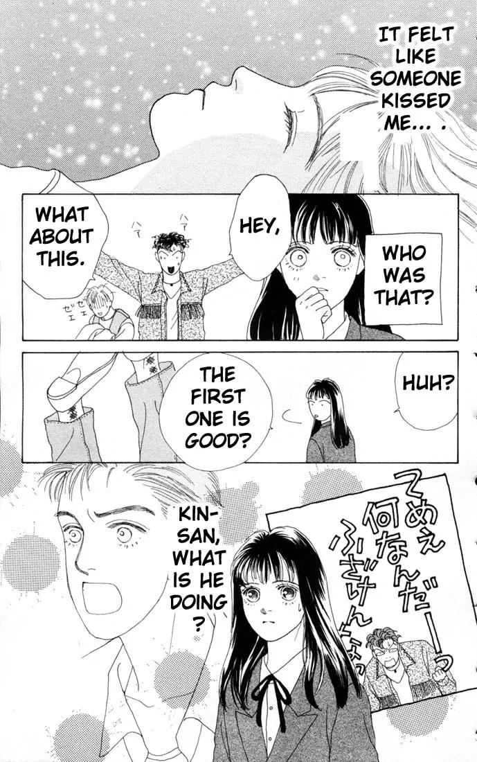 Hana Yori Dango Chapter 10.0 page 36 - Vol.10 Chapter 0