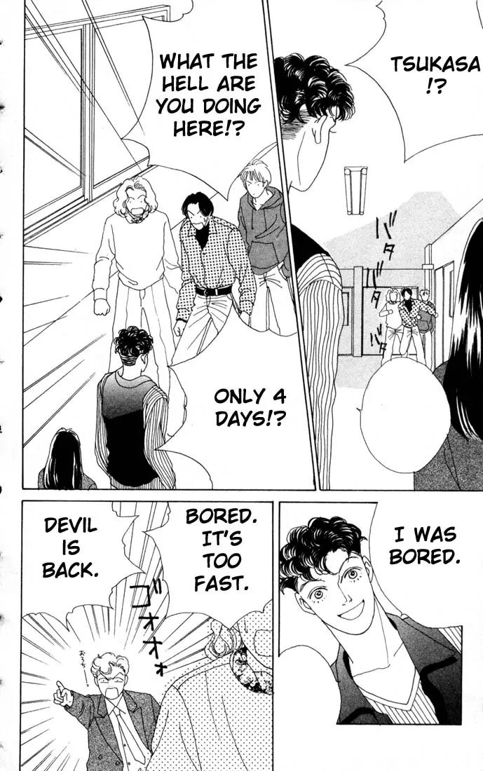 Hana Yori Dango Chapter 10.0 page 39 - Vol.10 Chapter 0