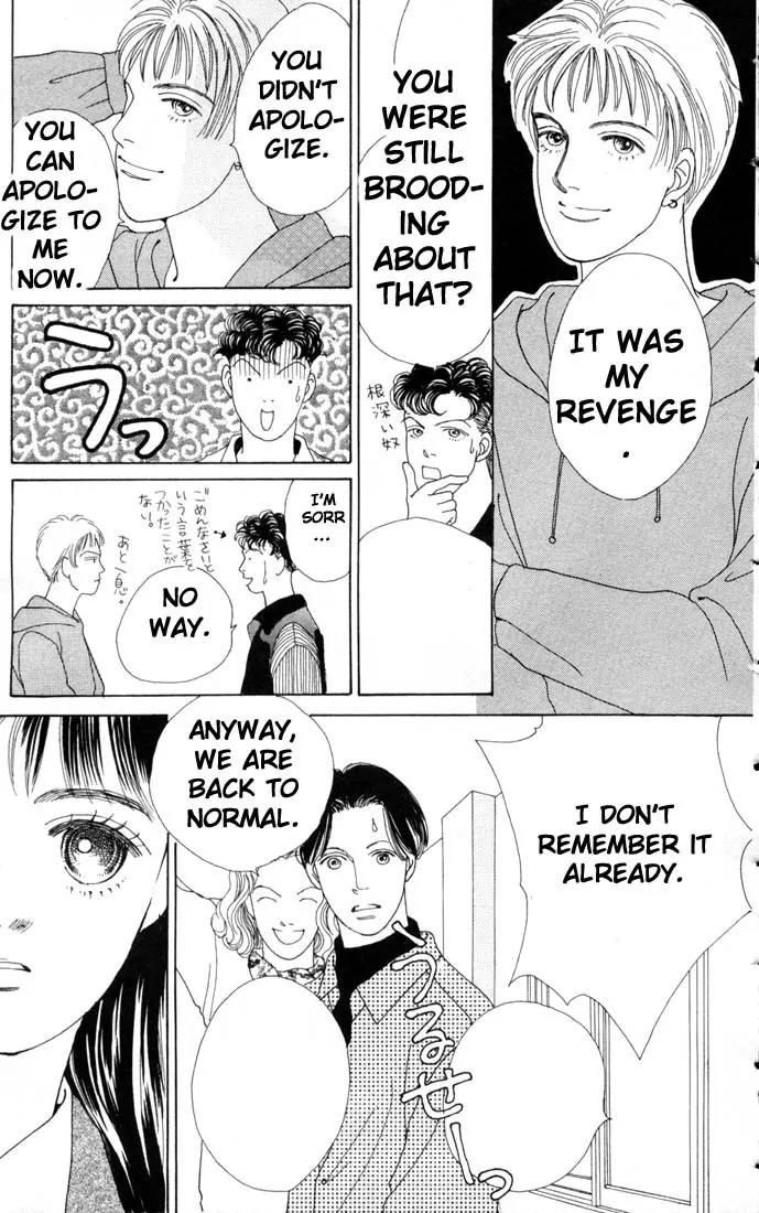 Hana Yori Dango Chapter 10.0 page 42 - Vol.10 Chapter 0