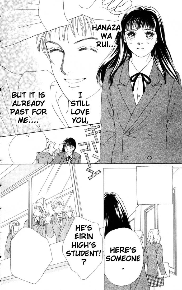Hana Yori Dango Chapter 10.0 page 43 - Vol.10 Chapter 0