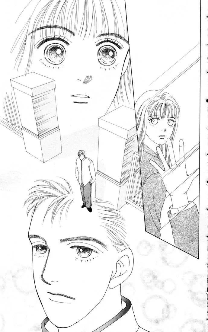 Hana Yori Dango Chapter 10.0 page 44 - Vol.10 Chapter 0