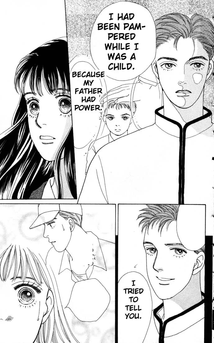 Hana Yori Dango Chapter 10.0 page 48 - Vol.10 Chapter 0