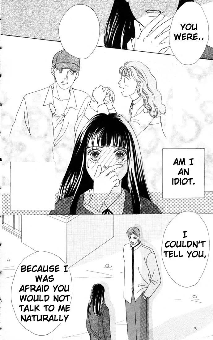 Hana Yori Dango Chapter 10.0 page 49 - Vol.10 Chapter 0
